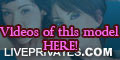 Lonelygirlc PRIVATE